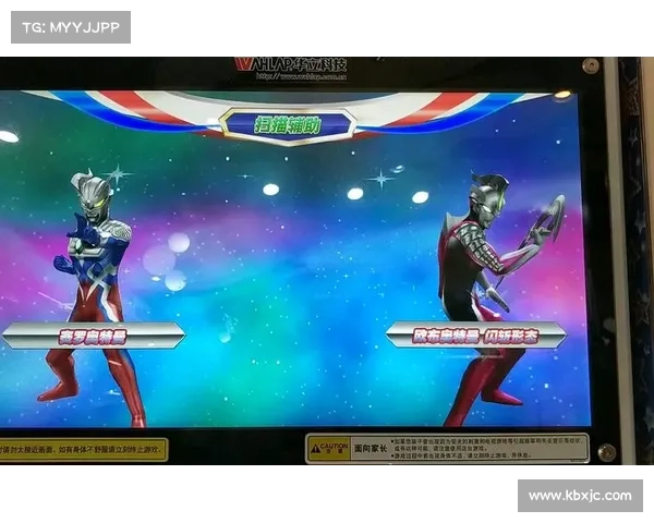 奥特曼游戏双人对战模式技巧攻略与战术精髓解析