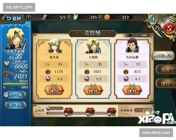 如何在梦幻模拟战中巧妙布局提升胜率掌握制胜技巧