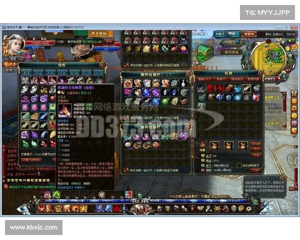 如何通过合理装备强化技能提升御龙在天战力从而快速超越对手