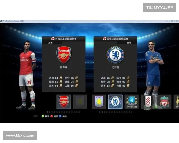 实况足球2013汉化补丁轻松安装全流程方法与实用技巧分享