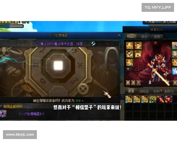 探秘DNF异界空间隐藏的秘密与未解之谜探索