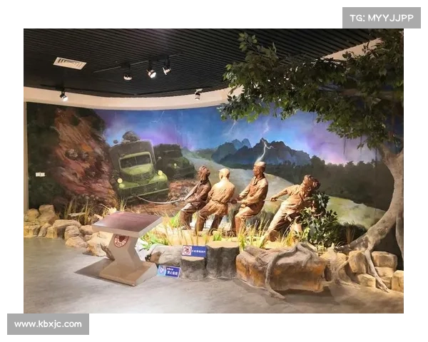 冬拥湖时期军需物资调配与保障体系研究及其历史意义分析