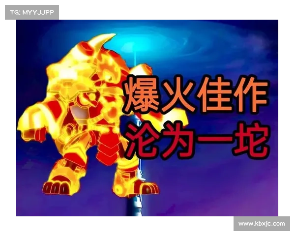 斗龙战士2全新冒险揭秘挑战升级新篇章引爆激战热潮