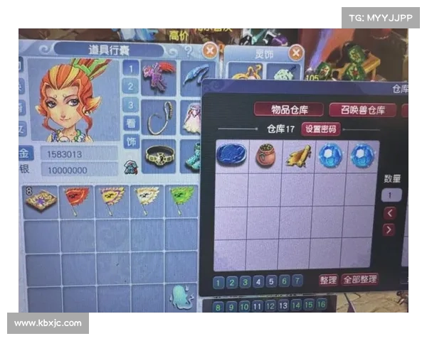 梦幻西游中角色实力提升与团队协作机制优化的研究与探索