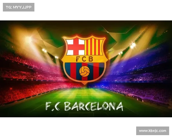 从球队归属角度探讨如何准确判定巴塞罗那所属的足球体系与城市认同