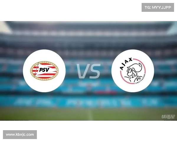 埃因青年与阿贾青年球队风格对比及其发展特点分析